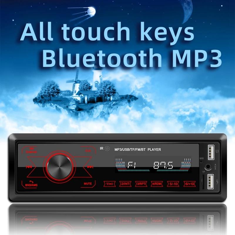 NEW-12V ڵ ׷ USB MP3 Ƽ̵ ÷̾, ڵ ISO Ʈ,  FM AUX-IN, 7  , 60WX4